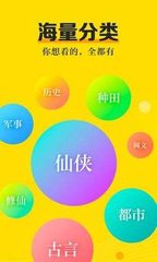 爱游戏app官方最新版